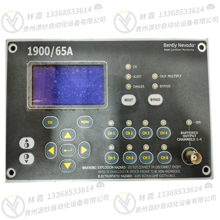 本特利3500/20-01-02-00控制器模块 现货 卡件 顺丰包邮