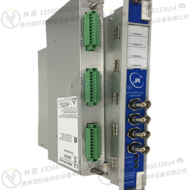 本特利3500/15127610-01控制器模块 现货 卡件 顺丰包邮