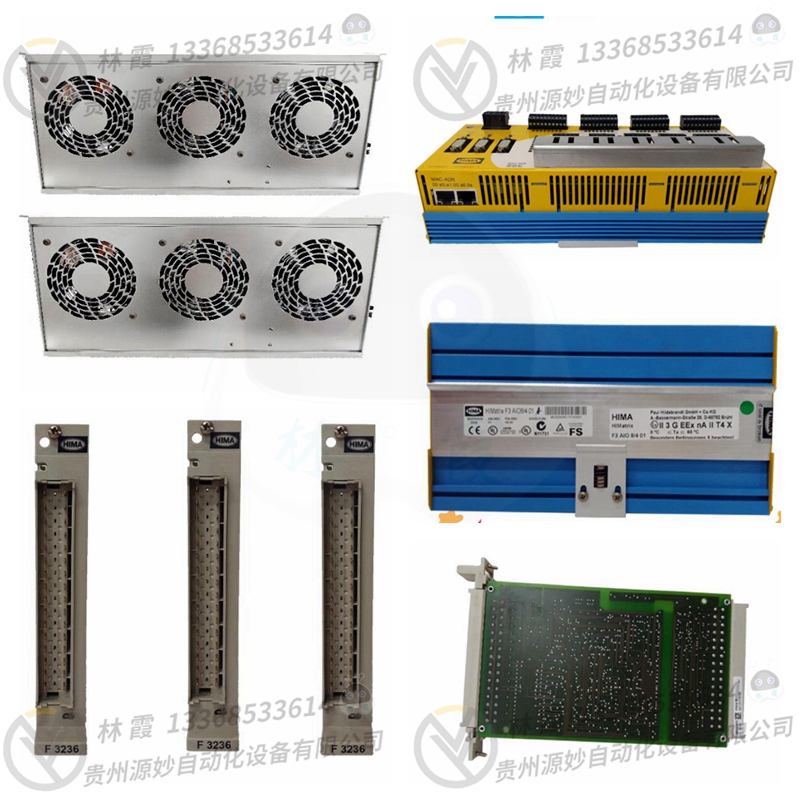 HIMA F3417A通道模拟输入模块 电气设备电气系统