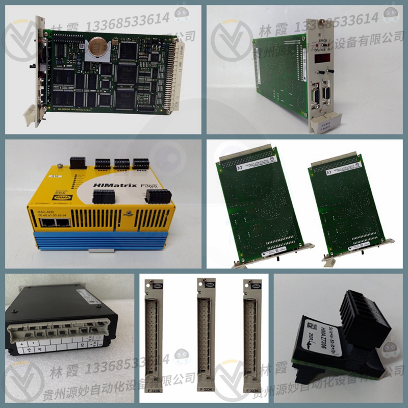 HIMA F5109B通道模拟输入模块 电气设备电气系统