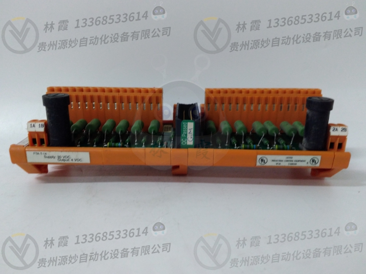 HIMA F7120通道模拟输入模块 电气设备电气系统