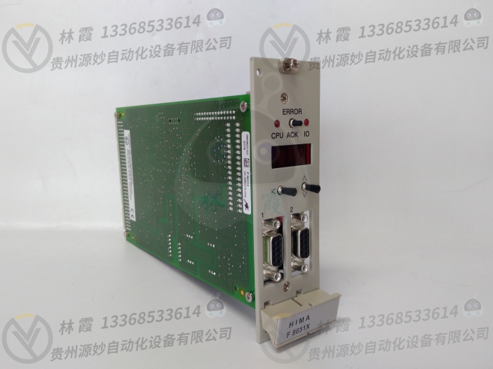 HIMA F7130A通道模拟输入模块 电气设备电气系统