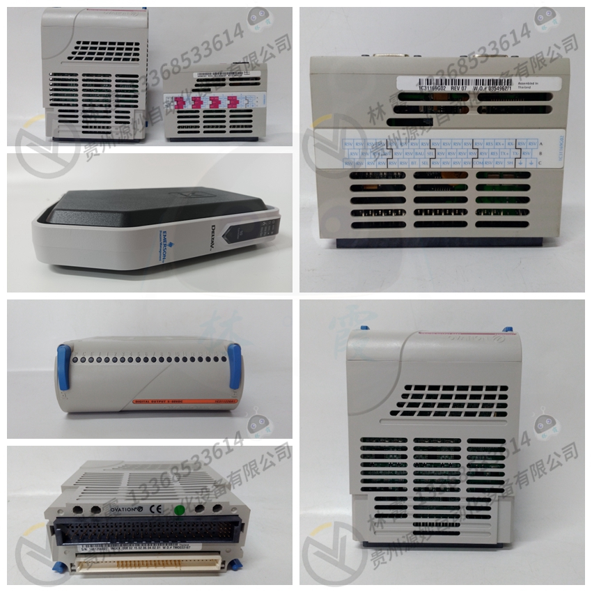 艾默生EMERSON EV1000-4T0007G变频器 平衡器 模块 模拟输入卡
