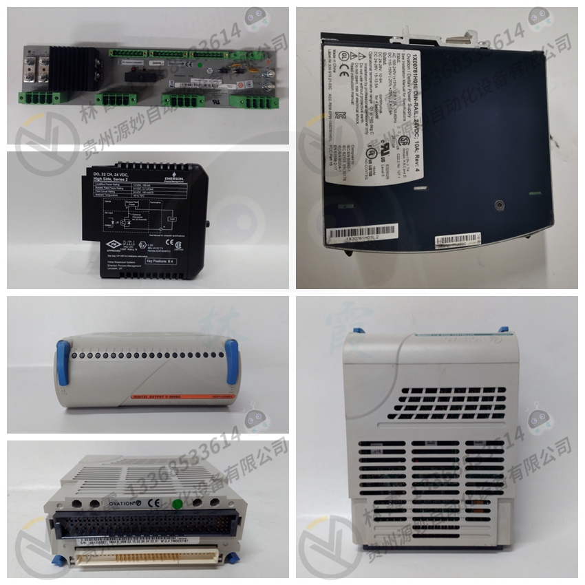 艾默生EMERSON EV1000-2S0007G变频器 平衡器 模块 模拟输入卡
