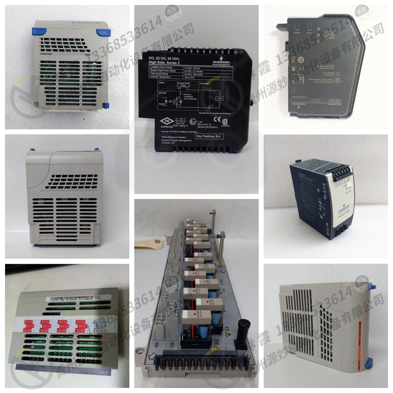 艾默生EMERSON  FBS700H09变频器  平衡器  模块 模拟输入卡