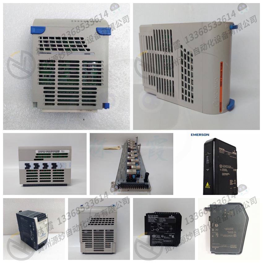 艾默生EMERSON  EV2100-4T0300P1变频器  平衡器  模块 模拟输入卡