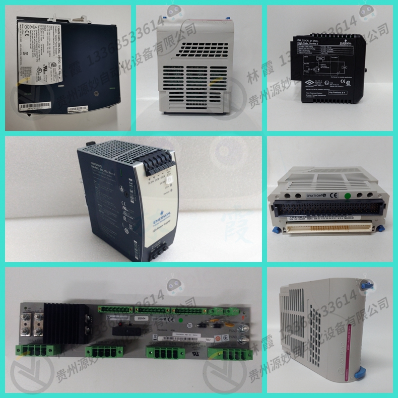 艾默生EMERSON  FX-6310变频器  平衡器  模块 模拟输入卡