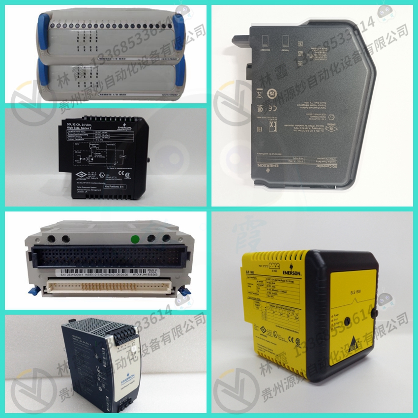 艾默生EMERSON  FX-6210变频器  平衡器  模块 模拟输入卡