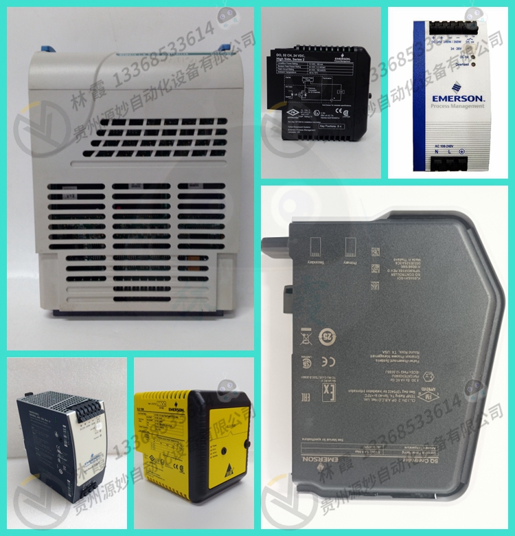 艾默生EMERSON  FX-8200变频器  平衡器  模块 模拟输入卡