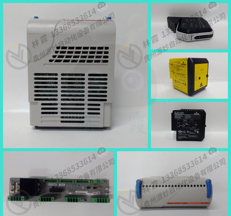 艾默生EMERSON  FX-8300/960140-01变频器  平衡器  模块 模拟输入卡