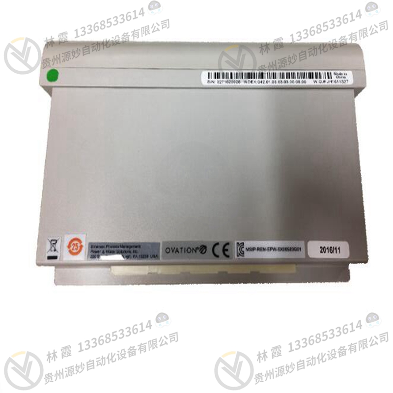 艾默生EMERSON PS12314H07变频器 平衡器 模块 模拟输入卡