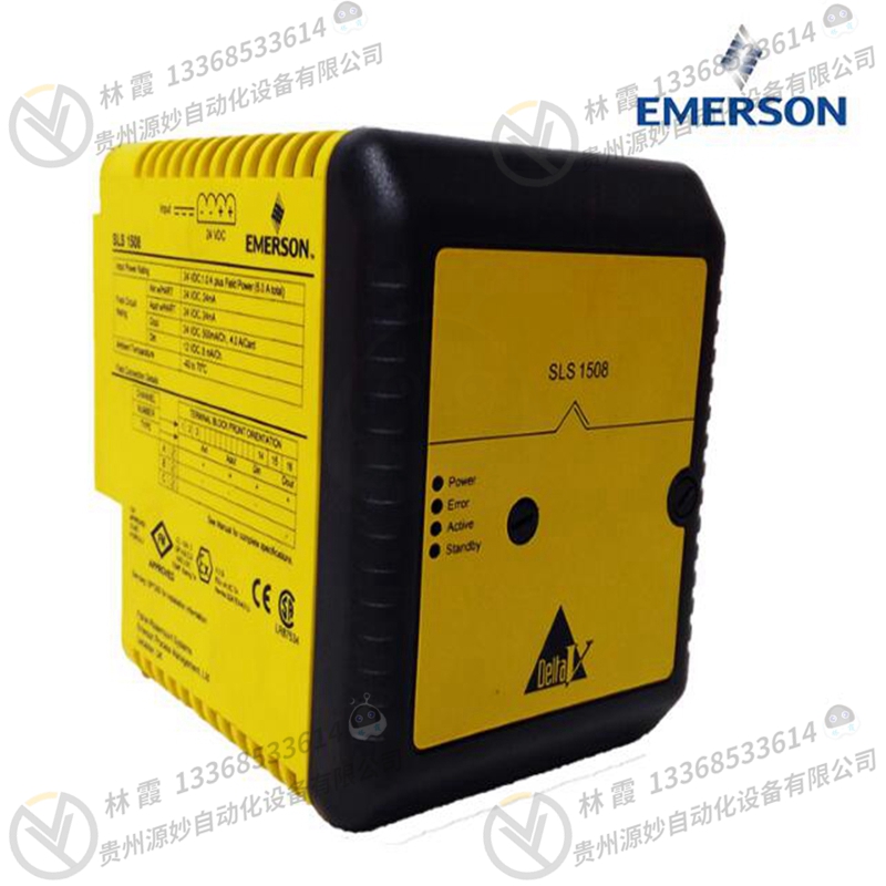 艾默生EMERSON  RLY603H04变频器  平衡器  模块 模拟输入卡