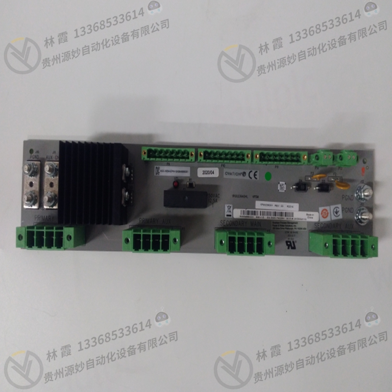 艾默生EMERSON SX23400400变频器 控制器 模块 模拟输入卡