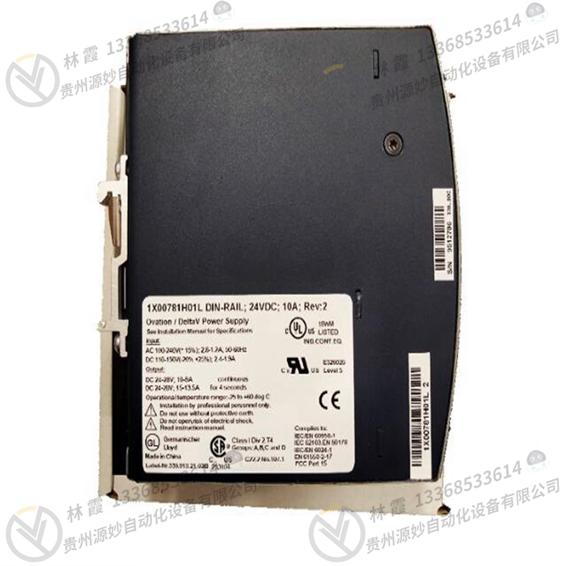 艾默生EMERSON VE4002S1T2B变频器 控制器 模块 模拟输入卡