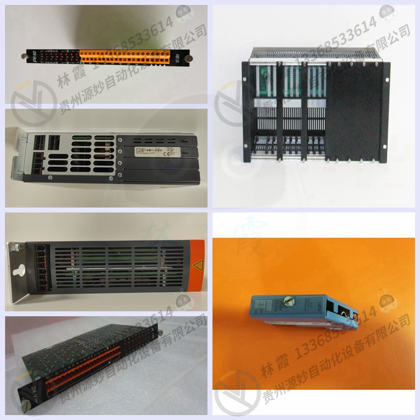 B&R贝加莱Bakale 8MSC4X.E3-K850 处理器模块 电源模块 电源板 驱动器