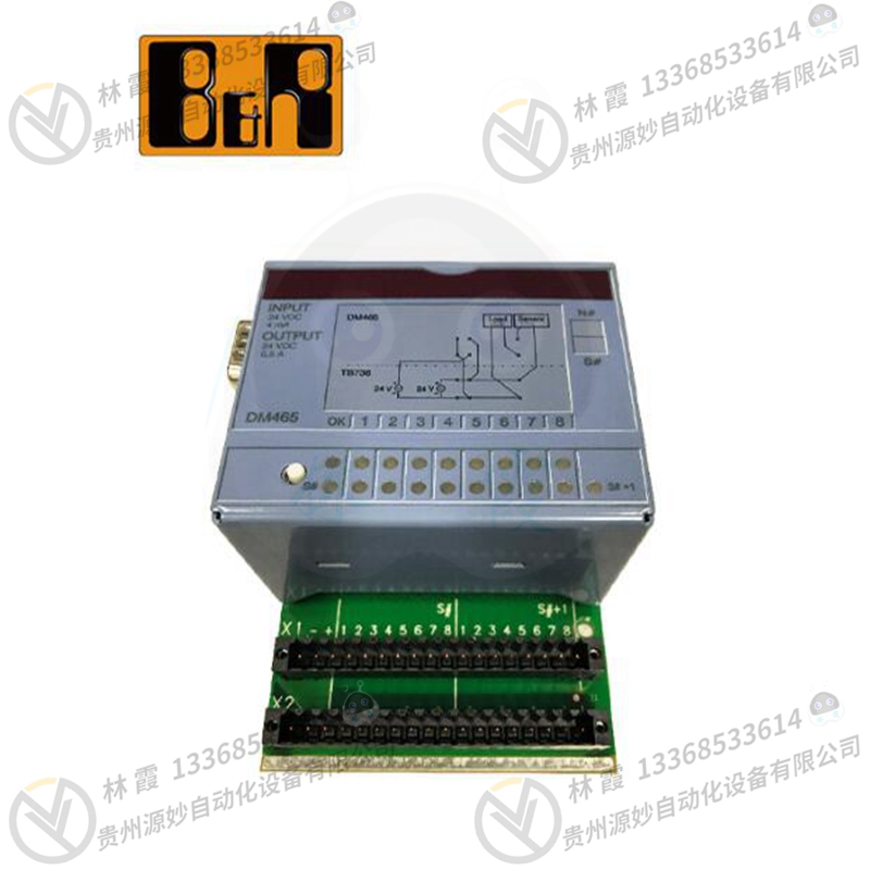 B&R贝加莱Bakale X20DC2395 处理器模块 电源模块 电源板 驱动器