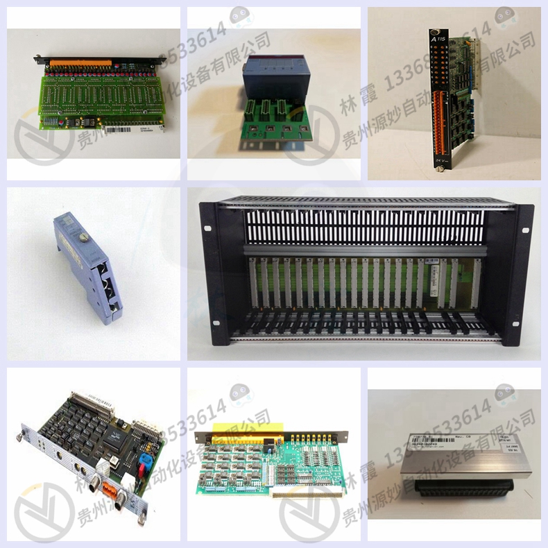 B&R贝加莱Bakale X20CP1485-1CPU 处理器模块 电源模块 电源板 驱动器