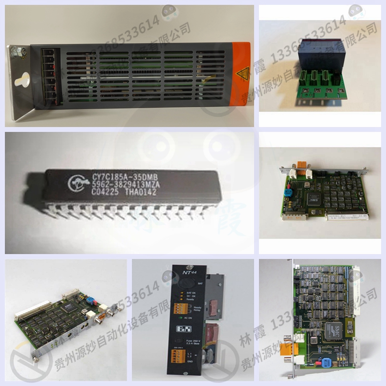 B&R贝加莱Bakale X20DO8331X20 处理器模块 电源模块 电源板 驱动器