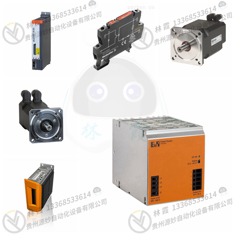 B&R贝加莱Bakale X20IF1072X20 处理器模块 电源模块 电源板 驱动器