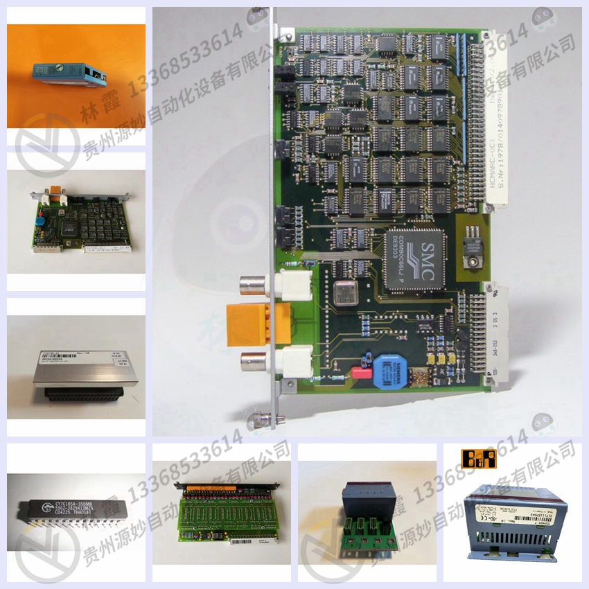 B&R贝加莱Bakale X67AT1402X67 处理器模块 电源模块 电源板 驱动器