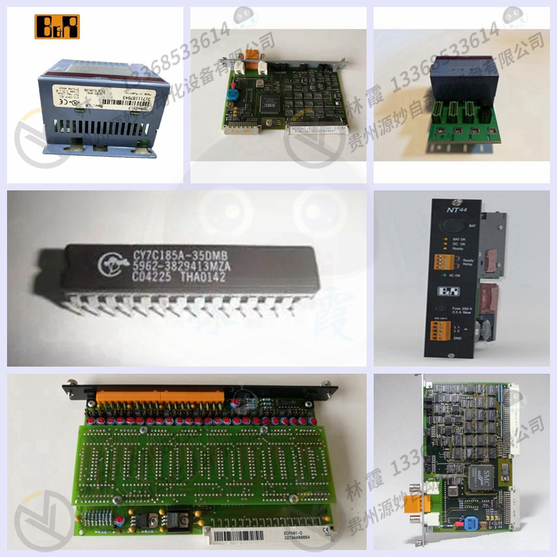 B&R贝加莱Bakale X67CA0P00.0010X67 处理器模块 电源模块 电源板 驱动器