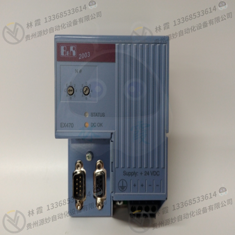 B&R贝加莱Bakale 5PC310.L800-00 处理器模块 电源模块 电源板 驱动器