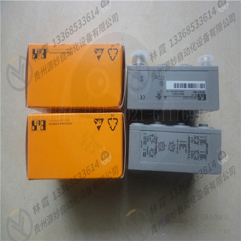 B&R贝加莱Bakale 5CAX2X.0250-20 处理器模块 电源模块 电源板 驱动器