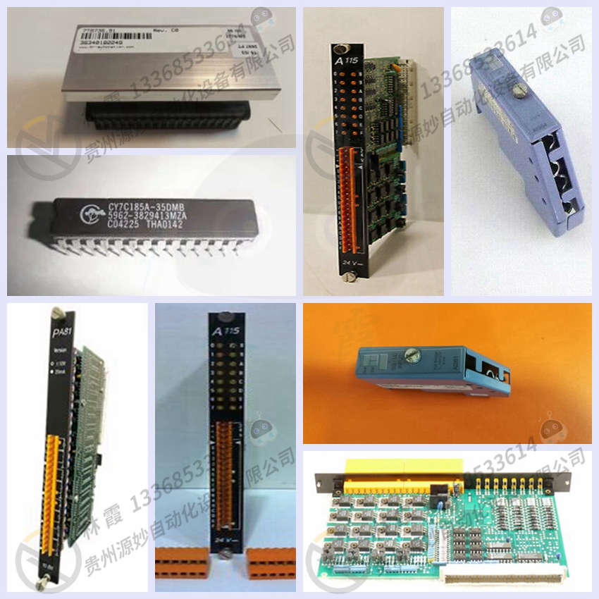 B&R贝加莱Bakale IO7XX408.50-1 处理器模块 电源模块 电源板 驱动器