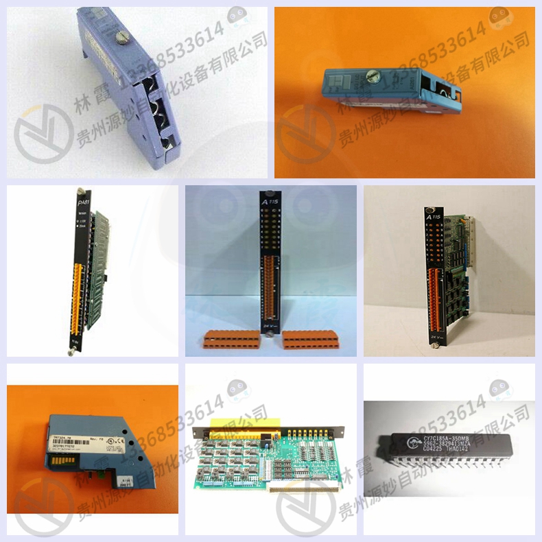 B&R贝加莱Bakale X20BC0063 处理器模块 电源模块 电源板 驱动器