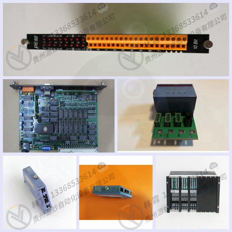 B&R贝加莱Bakale 8B0M0190HW00.000-1 处理器模块 电源模块 电源板 驱动器