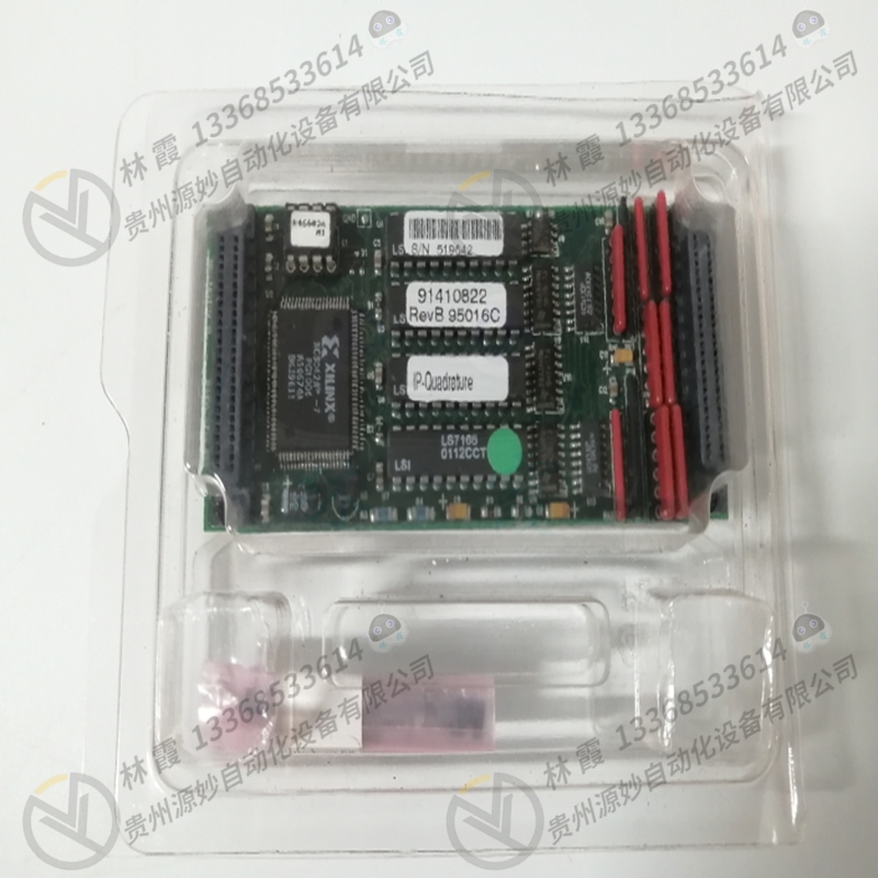 GE Fanuc 531X111PSHAMG2 电源模块 控制卡 燃机卡件 接触器驱动板