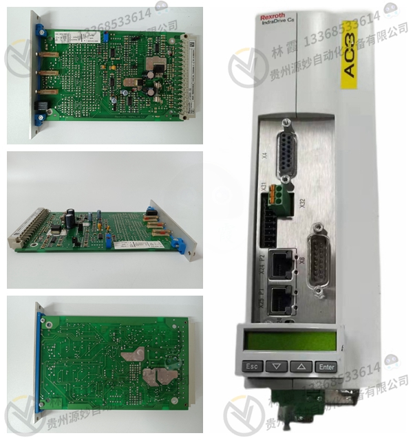 力士乐REXROTH R911243489模块驱动器 电磁阀 控制器 调节器