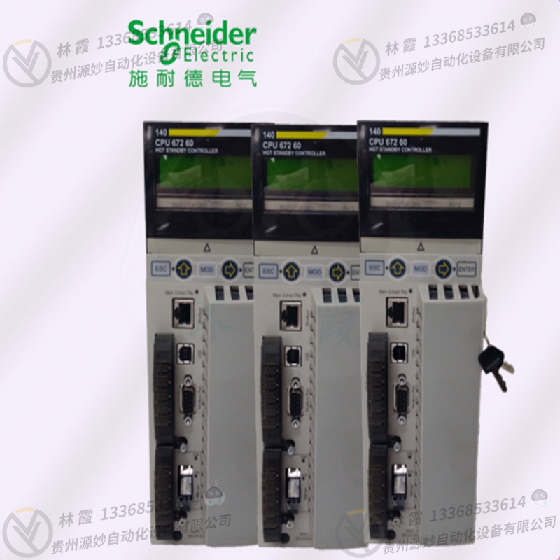 施耐德Schneider PC-A984-145接触器 光电开关 电磁器 制动器 调压器