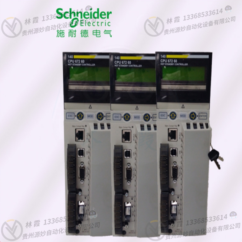 施耐德Schneider TSXAEN105接触器 光电开关 电磁器 制动器 调压器