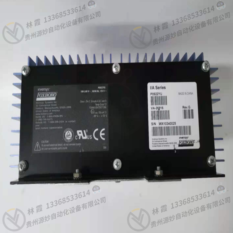 福克斯波罗FOXBORO P0916AM阀门定位器 控制器 模块