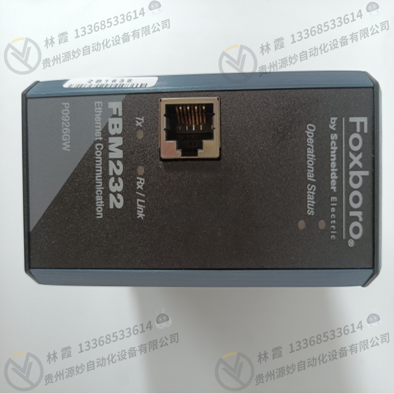福克斯波罗FOXBORO P0916VV阀门定位器 控制器 模块