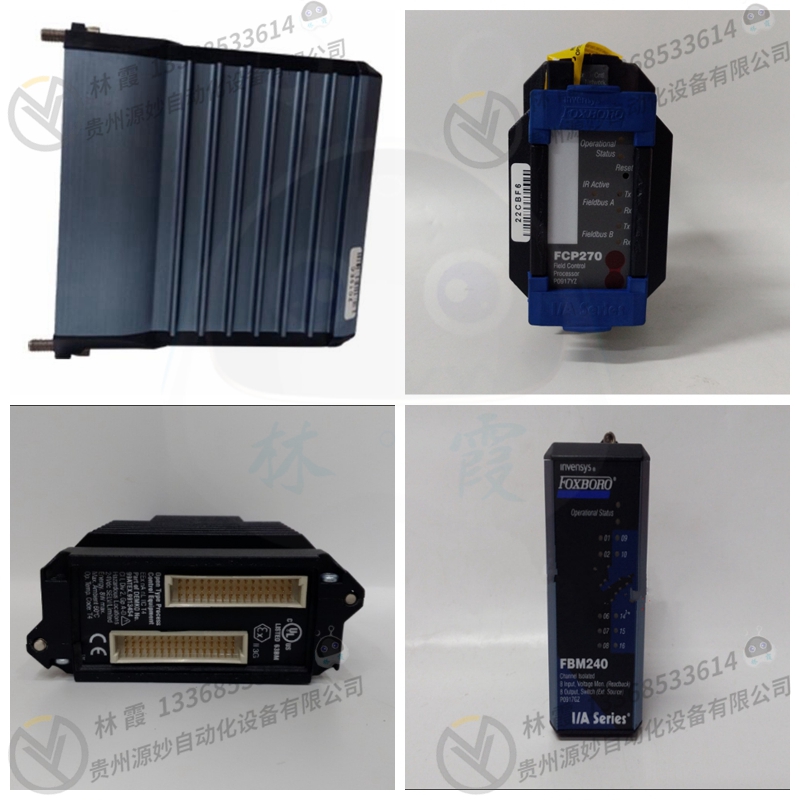 福克斯波罗FOXBORO P0930DZ阀门定位器 控制器 模块