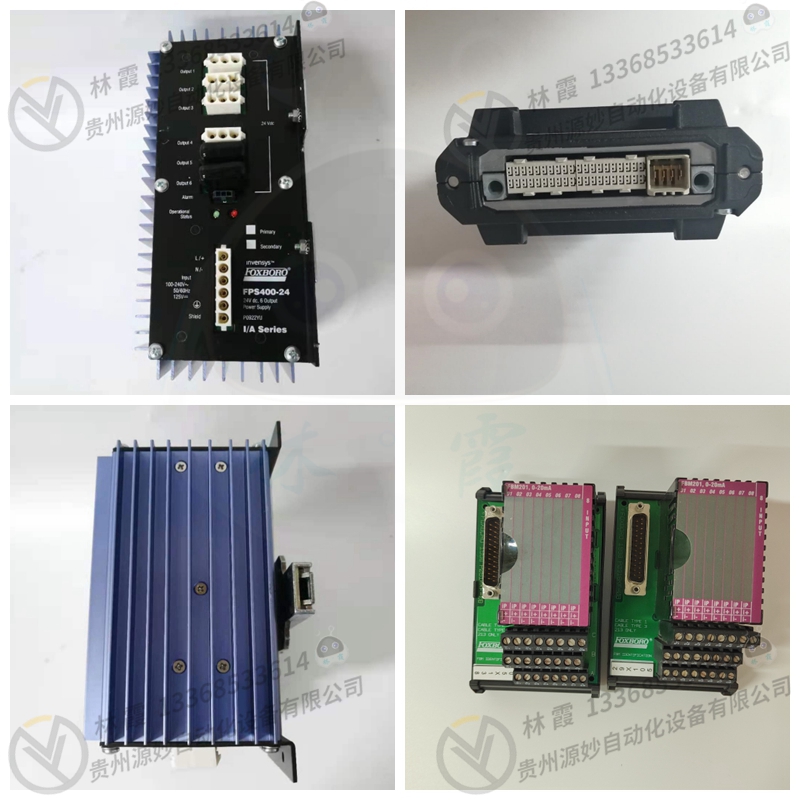 福克斯波罗FOXBORO P0930EK阀门定位器 控制器 模块