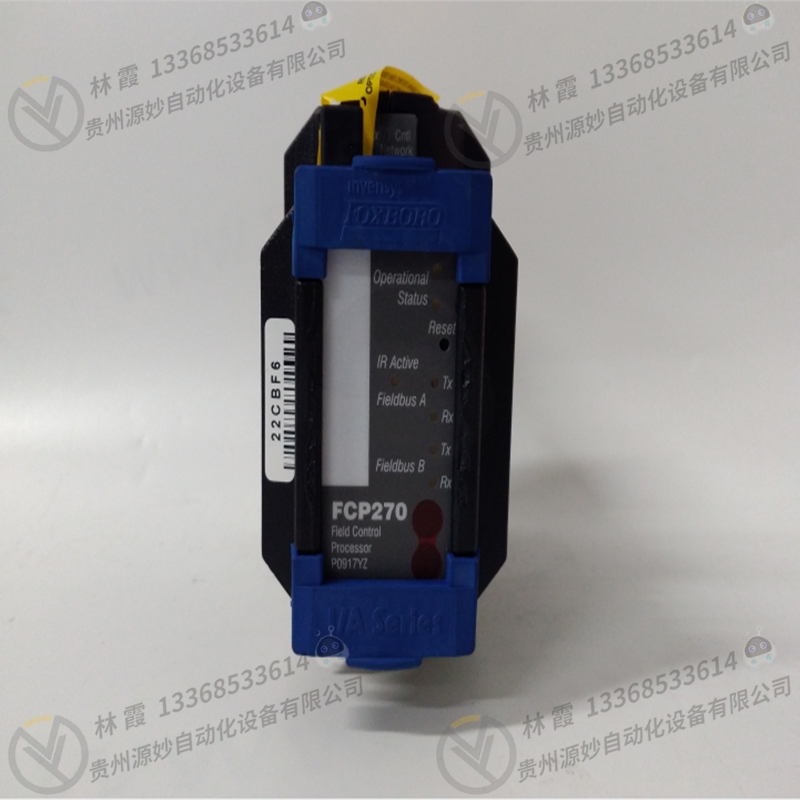 福克斯波罗FOXBORO P0971WV阀门定位器 控制器 模块