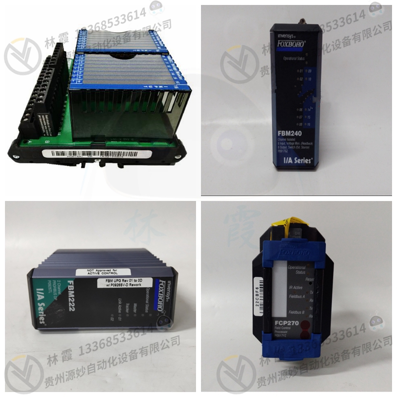 福克斯波罗FOXBORO P0971YG阀门定位器 控制器 模块