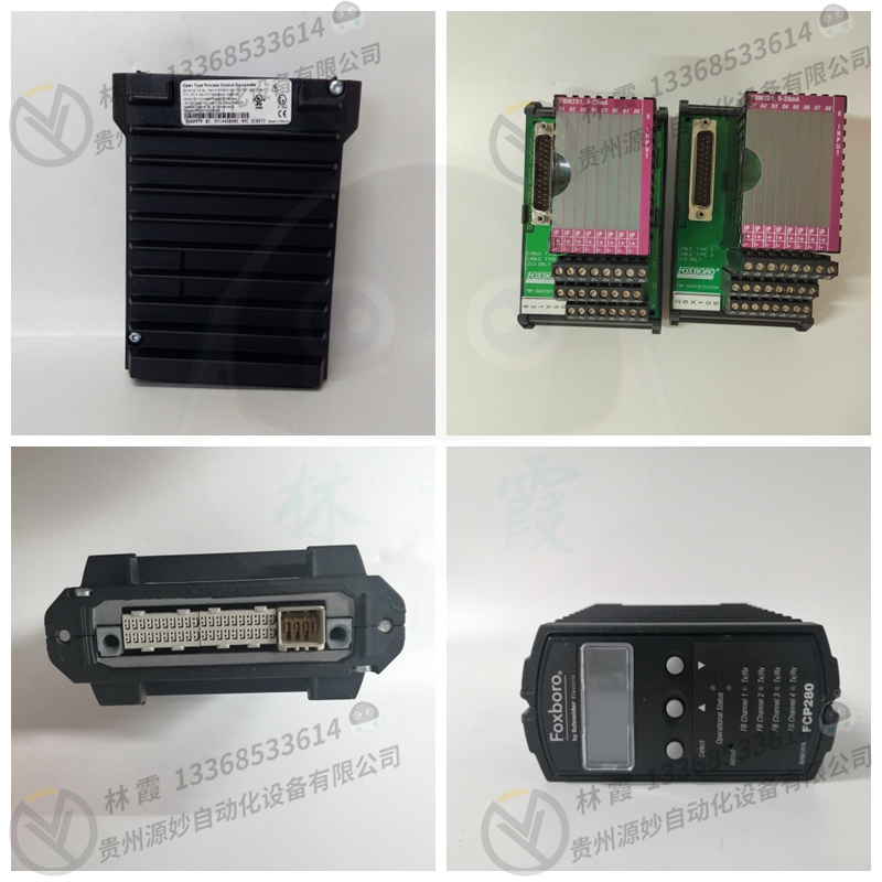 福克斯波罗FOXBORO P0971YQ/E阀门定位器 控制器 模块