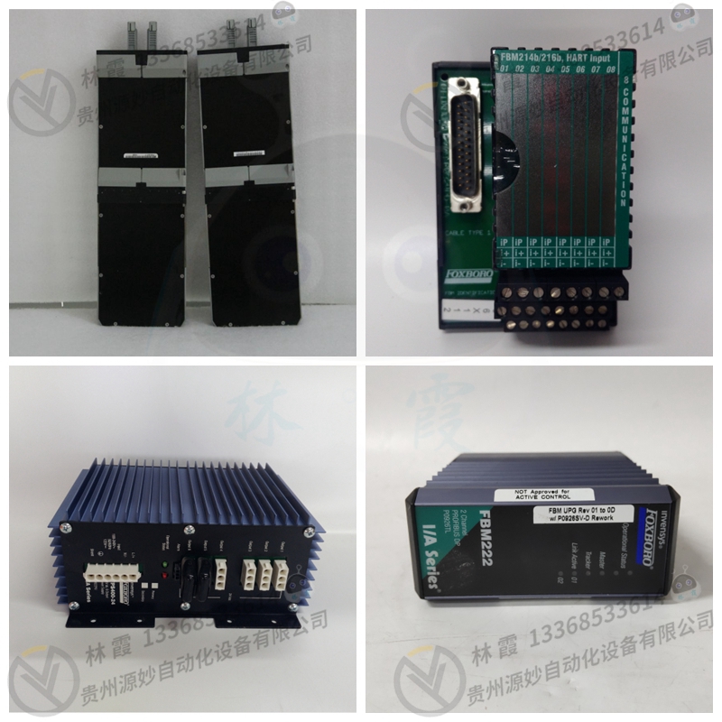 福克斯波罗FOXBORO P0971YV阀门定位器 控制器 模块