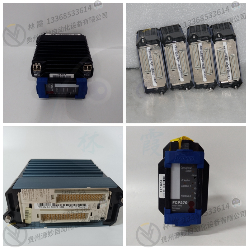 福克斯波罗FOXBORO P0971ZA阀门定位器 控制器 模块