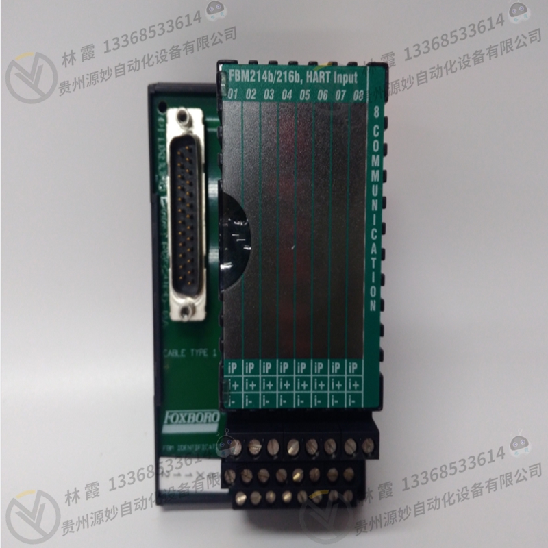 福克斯波罗FOXBORO P0972KR阀门定位器 控制器 模块