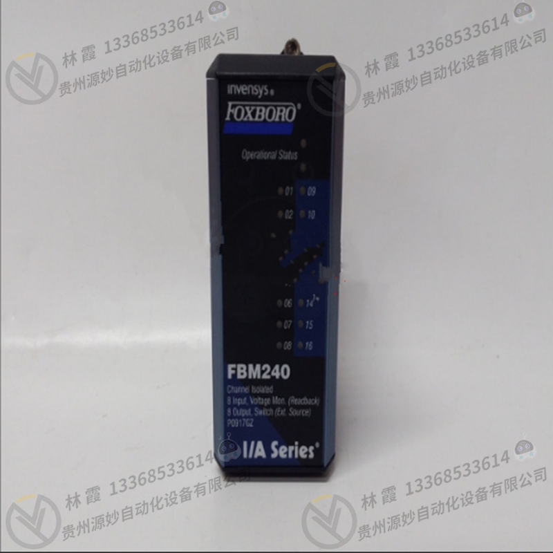 福克斯波罗FOXBORO P0997TP阀门定位器 控制器 模块
