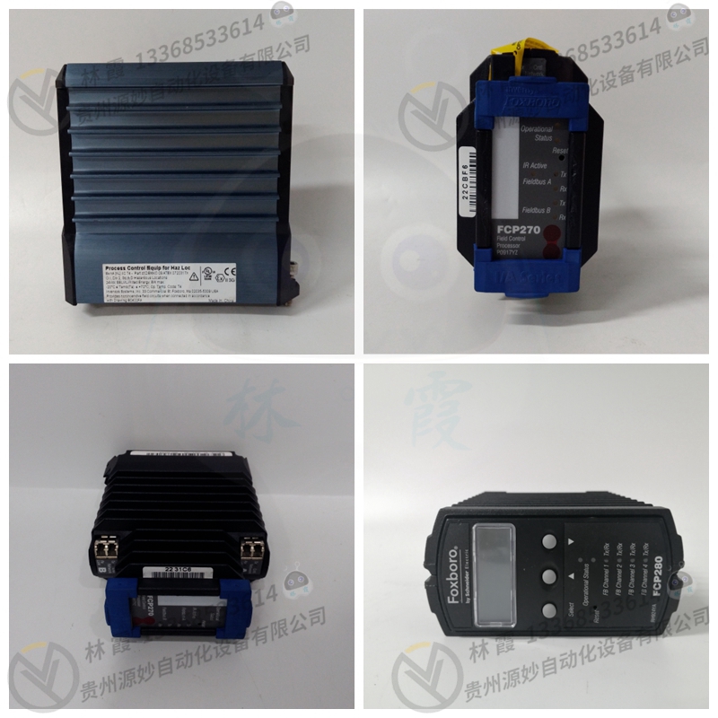 福克斯波罗FOXBORO P0997US阀门定位器 控制器 模块