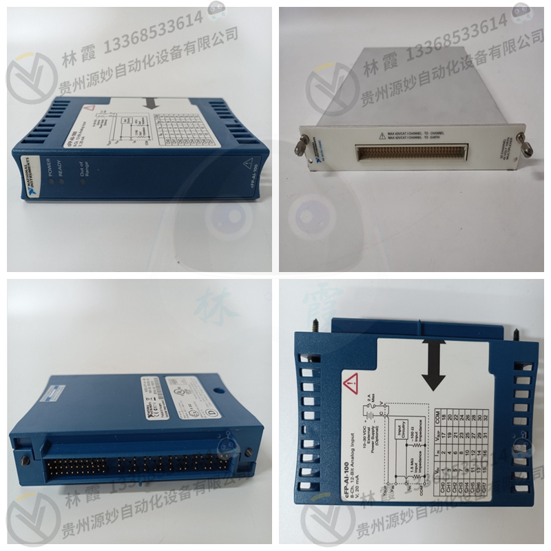 NI PCI-6229控制接口卡 控制设备 模块