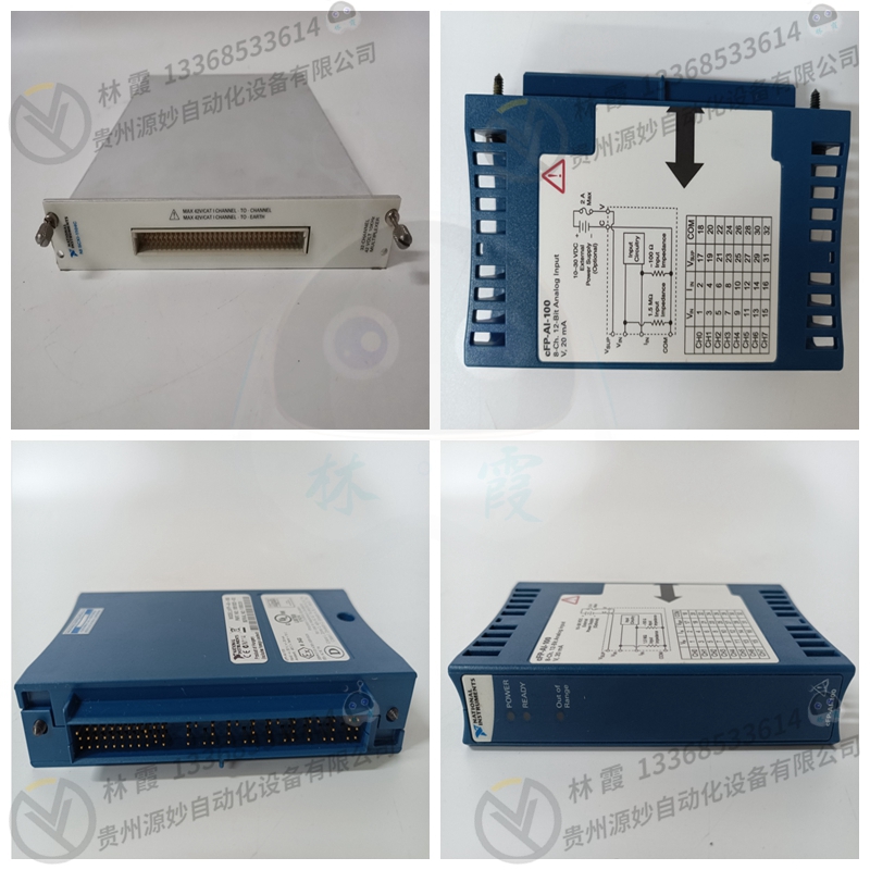 NI PCI-6133控制接口卡 控制设备 模块