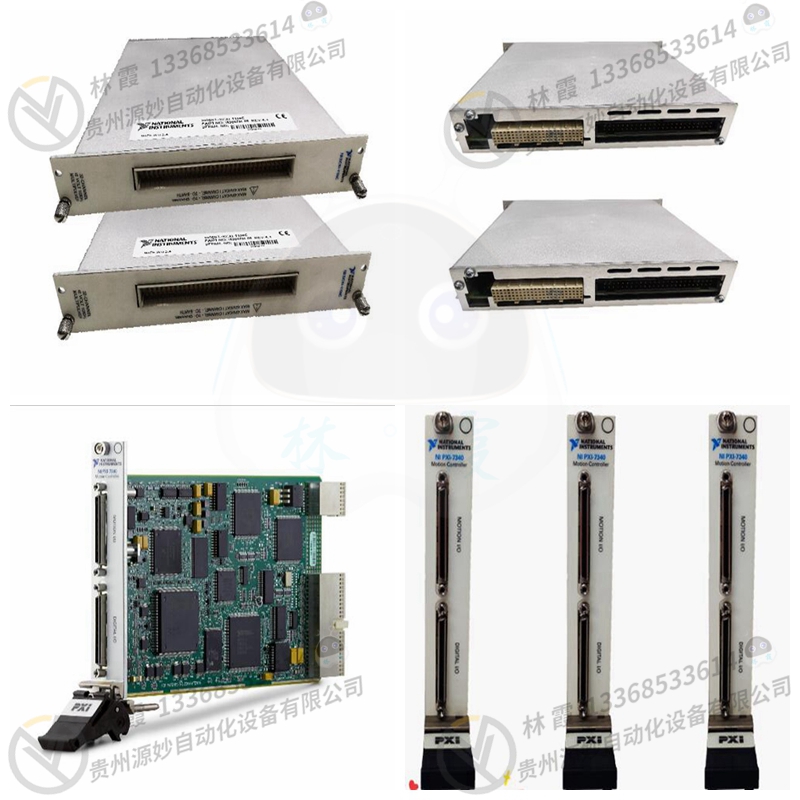 NI PCI-6513控制接口卡 控制设备 模块