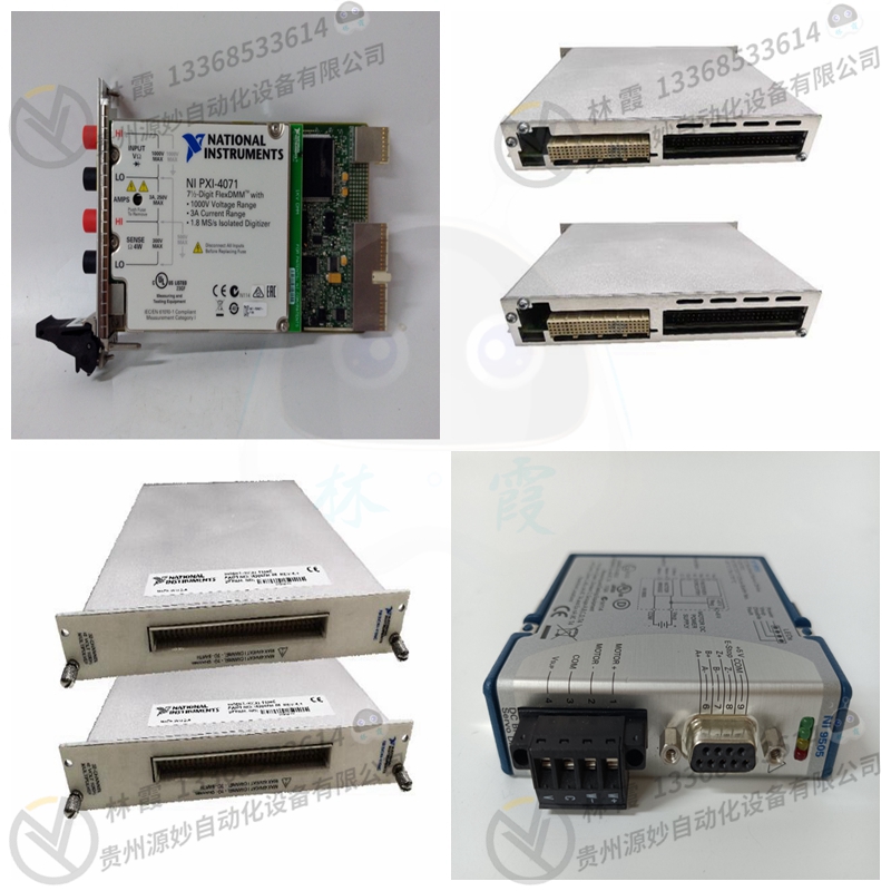 NI PCI-6515控制接口卡 控制设备 模块